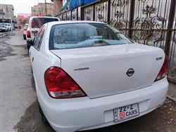 نيسان صني